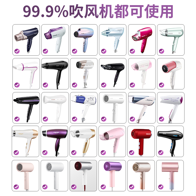 hair dryer, hood, drying hood, universal universal interface, wind blowing curling tube, hair dryer, shaping large hood