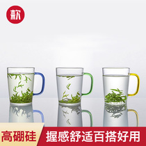 Model glass teacup household large capacity transparent belt to put office high-end water cup men and women flower tea cup