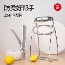 Clip plate clip anti-scalding clip bowl clip stainless steel kitchen artifact lifter steamer heat insulation anti-scalding clip