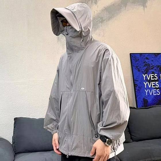 Mountain outdoor sun protection clothes for men and women couples thin ice silk breathable and UV mountaineering charge sun protection clothes jacket
Mountain outdoor sun protection clothes for men and women couples thin ice silk breathable and UV mountaineering charge sun protection clothes jacket