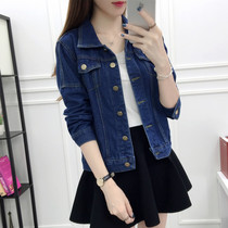  Denim jacket womens spring and autumn short 2021 spring new student loose Korean bf harajuku top casual jacket