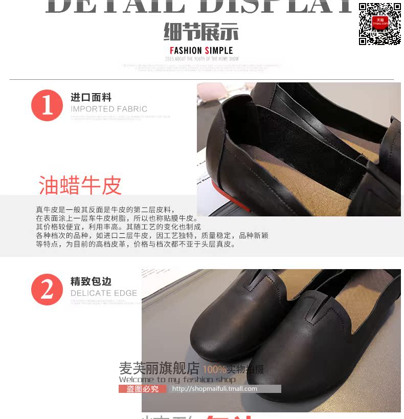 ferragamo鞋碼 春季新款時尚真皮大碼單鞋41碼42碼43碼平底學生鞋套腳懶人鞋女鞋 ferragamo鞋底