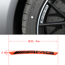 Applicable to the new Mercedes-Benz AMG BMW m Audi quattro four-wheel drive standard wheel hub stickers personalized decoration stickers car modification