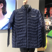 7 Pathfinder down jacket autumn winter outdoor warm super light men and women down jacket HADF91085 92086