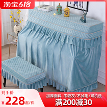 Piano cover modern simple full cover half cover cotton linen flannelette high-grade princess dustproof Nordic style vertical piano cover