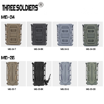 SCORPION ELASTIC SOFT CASE 9MM 5 56 7 62 45APC UMP45 MOBILE PHONE MOLLE ACCESSORY CASE