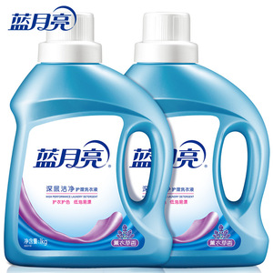 蓝月亮洗衣液4斤装深层洁净1kg*2瓶装宿舍家庭用低泡易漂洗洗衣液