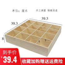 Belt collection box home artificial belt belt box multiple exhibition frame display frame tie hanging scarf scarf