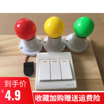 Busy board diy accessories switch lights children homemade baby early teaching toy material to include smart baby baby baby 1