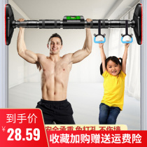 Stretching support for fitness children gravitationtoward upper household with single bar crane inner door to the open door to the punch free