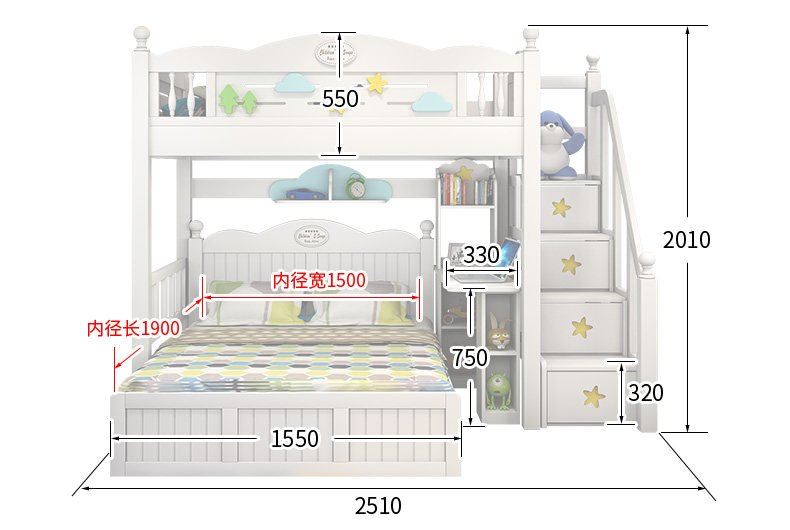 韩式高低床白色全实木上下铺双层交错式儿童书桌组合床 1.8米大床