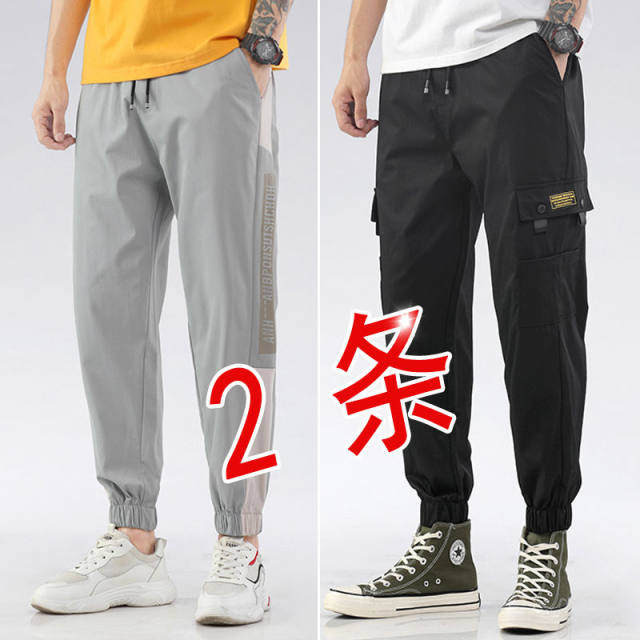 Summer men's pants thin Korean fashion sports spring and summer nine point loose ice silk summer work clothes casual pants Summer men's pants thin Korean fashion sports spring and summer nine point loose ice silk summer work clothes casual pants
