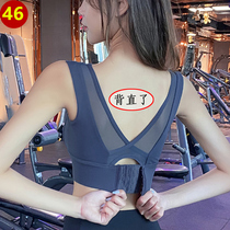 Recommended humpback improves coalesting chest type recovery It is quite a self-confidence and a beautiful back Summer Quite Plucking and Divine Instrumental