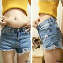 2020 Küchens recommended change of easy fat physique beautiful woman who is a light lazy person to collect and buy 3 for 2