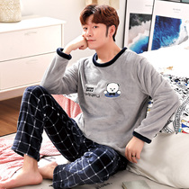 Winter long sleeves mens sleepwear coral suede thickened with suede autumn winter style Flannel Teen Junior High School Home Clothing