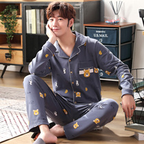 Spring Autumn Season Teen Sleepwear Mens Long Sleeve Pure Cotton Cardio-cotton Cardiovert Junior High School Student Boys Home Conserved Summer