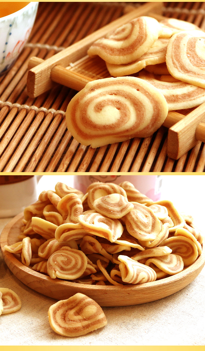 道滘佳佳美 手作龙耳酥咸味猫耳朵零食小吃 香辣味 怀旧年货零食_6折