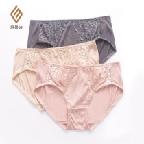 3pcs 100% Mulberry Silk Underwear Women's Sexy Medium Waist Large Ultra Thin Breathable Seamless Triangle Top