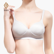 Mulberry silk underwear women's bra wireless push up seamless sports breathable glossy sleep bra silk bras