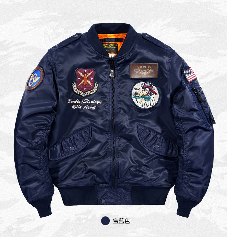 vip冬装空军飞行员夹克男加厚保暖棉衣刺绣棒球服大码工装外套潮