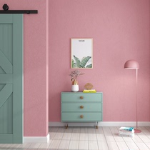 Pink tastes dirty pink wallpaper bedroom Nordic pure color in wind wallpaper girl princess lotus lotus pink