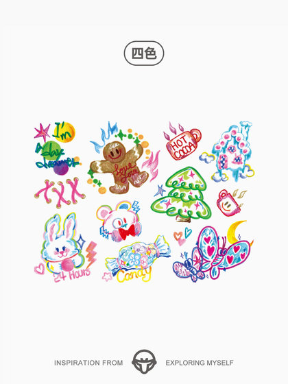 다시 변경 다시 변경