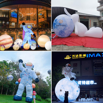 Inflatable astronaut space gas model cartoon man eight planets glowing moon planet model bar atmosphere props