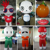 Cartoon gas mold custom inflatable doll walking oppo mobile phone gas mold man inflatable doll model mascot