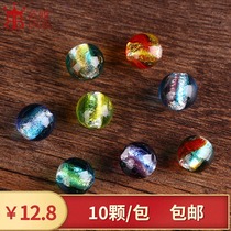 Two-color silver foil colored glaze scattered beads round beads diy handmade creative bracelet jewelry accessories material partition beads