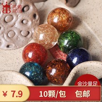 Sands glazed beads diy handmade beaded beads hand string earrings bracelet jewelry accessories scattered beads