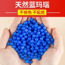 Blue agate scattered beads diy hand-woven beaded bracelet necklace Crystal handstring jewelry accessories materials