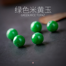 Q green rice yellow jade beads loose beads diy handmade bracelet hand string beads beads jewelry accessories materials