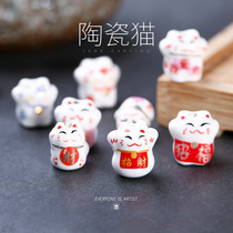 Q Zhaocai cat ceramic beads scattered beads mobile phone chain accessories Chinese knot wire pendant pendant diy handmade material