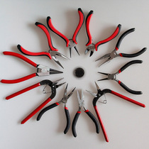 Handmade pointed nose pliers multifunctional punching pliers DIY jewelry tool pliers diagonal pliers mini spring pliers