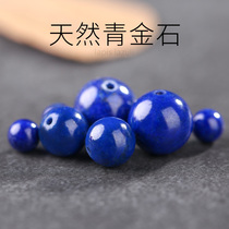 Q lapis lazuli scattered beads bracelet hand beaded jewelry interval beads handmade diy accessories material beaded