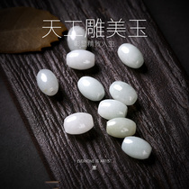 Natural Jade millet beads white loose beads jade beads transfer Road road Road handmade DIY accessories accessories accessories material