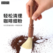 koonan solid wood coffee brush hand grinding coffee machine cleaning brush coffee shop bean grinder coffee powder cleaning brush