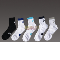 Arthur men and women thick towel bottom cotton short tube volleyball socks sex Sports Leisure basketball socks