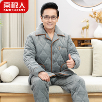 Nanjiren winter mens pajamas plus velvet thick autumn and winter middle-aged dad coral fleece three-layer quilted home clothes