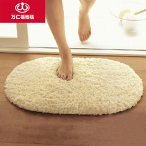 Entry floor mat Toilet doormat In front of the door outside the door carpet entrance hall Ultra-thin foot pedal mat Household