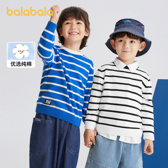 Balabala children's clothing children's sweater boys autumn and winter thick striped top medium-sized children's sweater base shirt
Balabala children's clothing children's sweater boys autumn and winter thick striped top medium-sized children's sweater base shirt