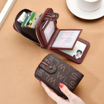New drivers license Drivers license card bag female small document position large capacity card bag Multi-card position anti-demagnetization coin purse female