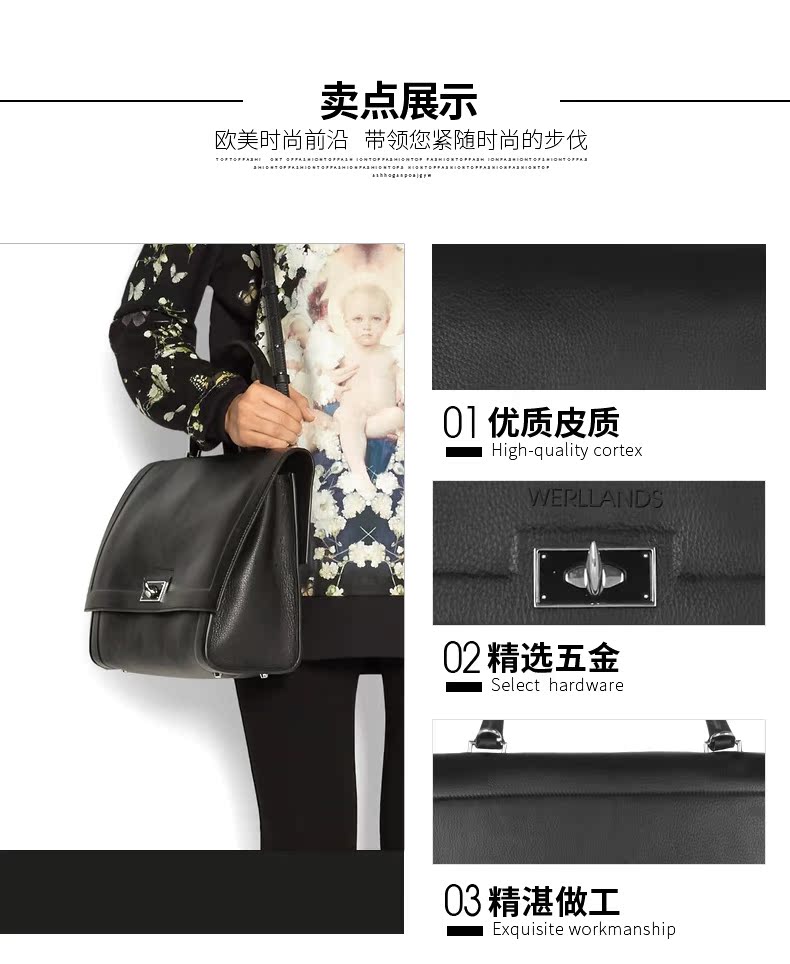 loewe黑色鎖頭包 Werllands2020新款黑色牛皮女包商務通勤手提包甜美鎖扣小方包女 loewe黑色