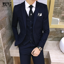 Silent suit suit mens three-piece suit Korean version slim small suit Business formal professional dress Groom dress male
