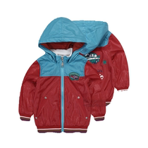 Very Small Fish Spring Autumn 23795 Boy Double Knit Riwindproof Jacket 90-120 Limited Purchase 2 Pieces Cheap Good Stock