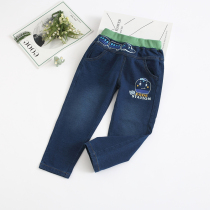 Very small fish 36517 male and small boy spring autumn clothing casual sports elastic soft imitation denim jeans 100-140