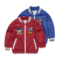 Very Small Fish 23793 Spring Autumn Winter Boy Clothing Boy Windproof Double Layer Pure Cotton Inner Coat Ultra Value Buy Cheap Good Goods