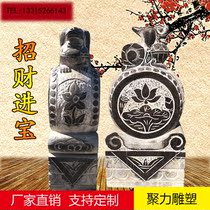 Stone carving door pier a pair of hug-drum stone town house Merchants imitation ancient green stone lions doorway with stone drumstone door mound for home