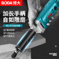 Bobig Electric Mill Engraving Tool Electric Jade Industrial Grade Polished Long Wood Carved ceramic jade Jade Beating Mill