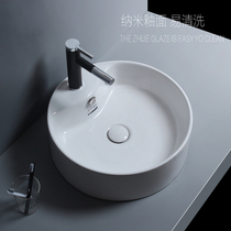 Simple ceramic table washbasin Bathroom washbasin Household washbasin Balcony art basin Round with overflow port